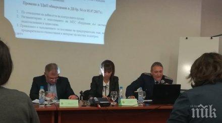 комисар бойко рановски скоро гражданската отговорност обвързва нарушенията пътя