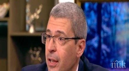 председателят бфс илко гетов разликата цените причината паралелния износ лекарства