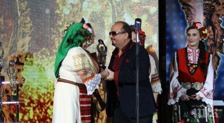 примадона свекърът джена опъна пищна трапеза рождения ден чалга дивата нищо пипна сготви тържеството снимка