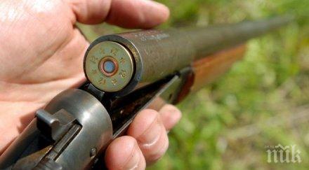 ловец бере душа случаен изстрел