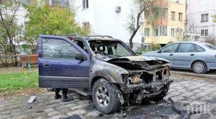 оставиха ареста двама палежа колата затворническия шеф пловдив