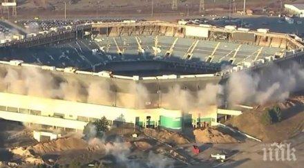 инат стадион детройт разрушен взрив втори опит