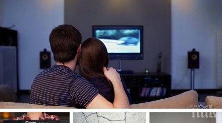 класация вижте добрите телевизионни сериали 2017 година