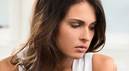 зодиите имат проблеми обвързването