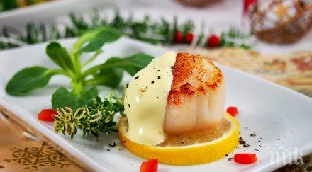 кулинарно чудо сервират деликатес 200 очи