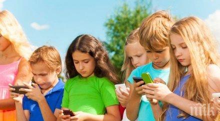 внимание смартфоните променят мозъка децата