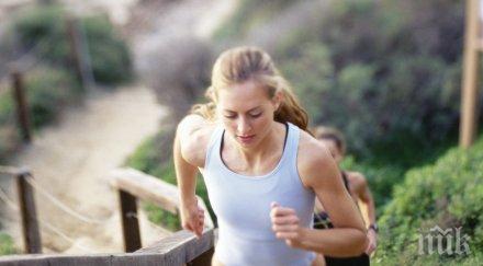 полезно горенето калории продължава тренировка