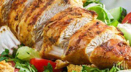 хапвайте храни останете сити дълго