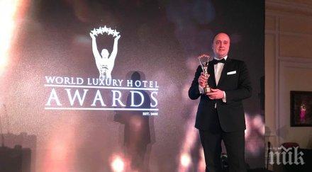 hotel marinela втори път престижни отличия world luxury hotel awards
