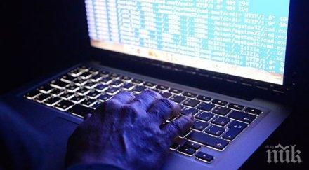 русия готова създаде съвместна работна група сащ кибербезопасността