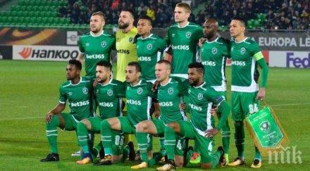 лудогорец върна върха дунав