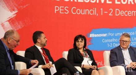 лидерът бсп корнелия нинова иска позиция пес против различното качество храните