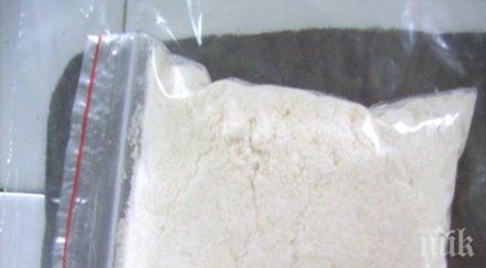 експерт хвърли бомба дизайнерската дрога доставя страни засичането невъзможно