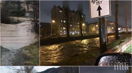 важно синоптиците предвиждат дъжд значителни валежи югозападните централните райони