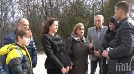 ужилване туристическа фирма прибира бона екскурзия мираж мадрид