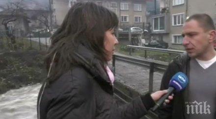 потоп берковица 100 литра дъжд последните две денонощия