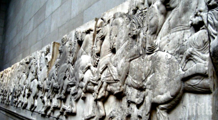 австралия подкрепи връщането мраморите елгин гърция