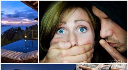 озлочестена журналистка пропищя искам половин милион долара изнасилиха хотел сейшелите