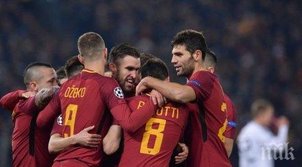 рома сгреши карабах завърши челси атлетико