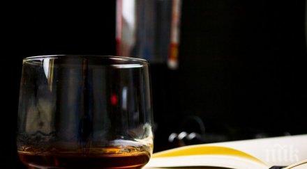 без майтап българинът пие все