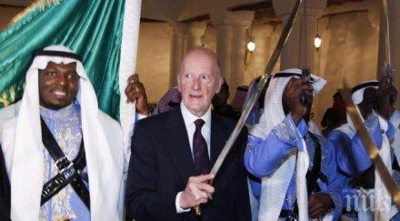 каза саудитският крал сакскобургготски време визитата борисов снимки