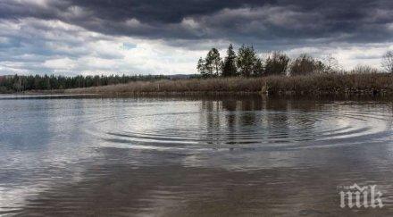 отмениха частично бедственото положение смолян