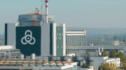 европейската зелена партия видя заплаха аец козлодуй