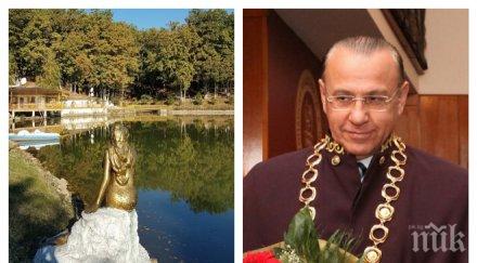 пик помните скандално изритания ректор проф величко адамов приятел красьо черничкия малката русалка злато радва живота вилата снимки видео