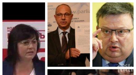 извънредно пик корнелия нинова срича оправдания новите обвинения антон тодоров техноимпекс обновена