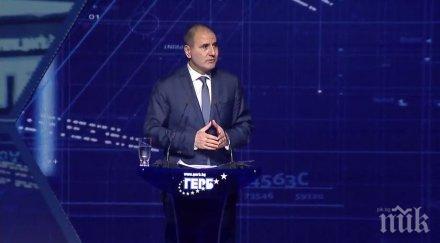 цветан цветанов работно посещение сащ