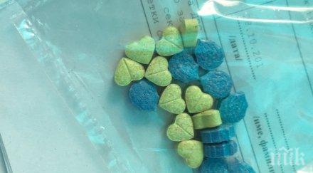 едро задържаха жена 1300 хапчета екстази