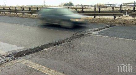 важно фатална дупка зейна тракия пострадали шофьори всичко случва километър