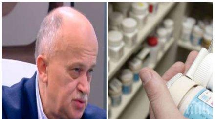 бойко пенков 200 млн лева загуби българия заради лекарствената мафия