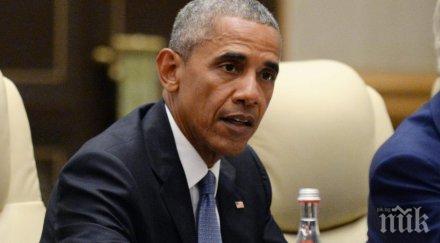 макрон прие обама частен обяд