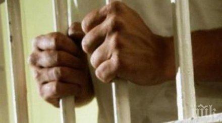 полицията джаксънвил предотвратила терористичен акт ислямски център