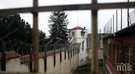 кислороден апарат чанта лекарства спасиха тефата килията