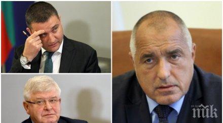 извънредно пик кабинетът разкрития сериозна операция заради финансови злоупотреби болниците снимки