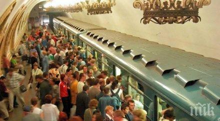 фейсбук прегря снимка московско метро бурни дискусии предизвикаха нашенци