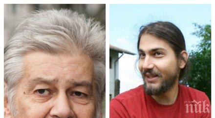 потвърдено ламбо пропуска сватбата сина причините