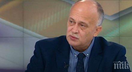 бойко пенков аптеката болницата нямат право продават лекарства търговци