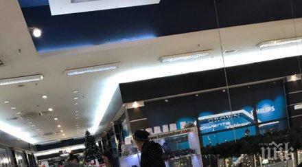 фото бомба пик татяна лолова хукна предколеден шопинг папарашки снимки