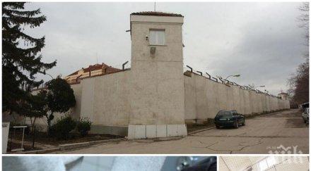 крачка хванаха адвокат роев внася хероин затвора варна