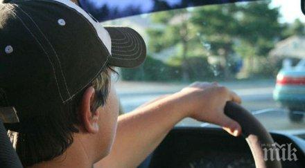 предложение забраняват шофирането диабетици контролират състоянието