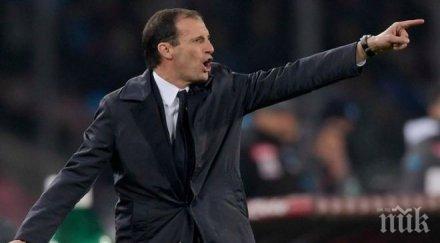 алегри мачът олипиакос финал