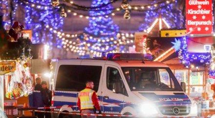 полицията проверява подозрителните колети открития експлозив потсдам