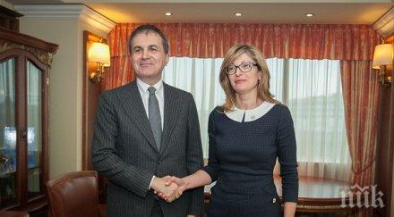екатерина захариева срещна турския министър въпросите