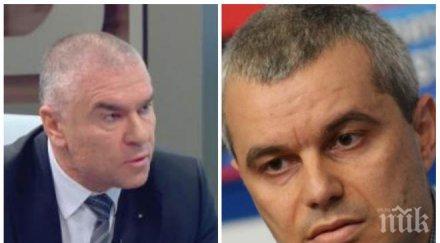 искри ефир лидерът възраждане скочи марешки влезе затвора притеснен уплашен делата