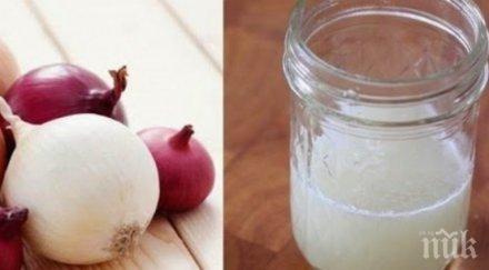 спасение облекчите шиповете