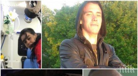 трагедията продължава сестрата момчето касапницата враца бременна часа крили нея новината катастрофата