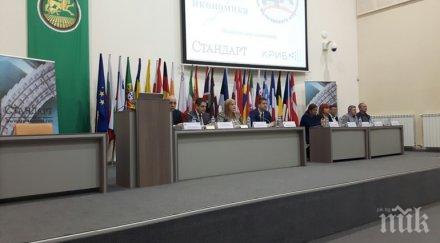 строят индустриална зона стара загора